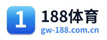 188体育